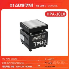실험실 핫플레이트 디지털 작업대 가열판 항온 HPE2020 전기로, 산업용-엣지 100x100mm, C. 100X100mm 핑크B1