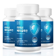 맑은습관 L-라이신 베타글루칸 엘리신 아연, 3개, 120정