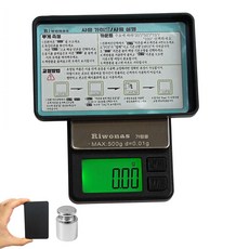 Riwonas 초정밀저울 포켓저울 500g/0.01g 가정용 휴대용 계량 전자저울, 1세트, MC-2