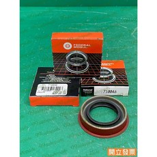 CH WARNGLER 油封 加力箱油封 美國製造 710046, 1個