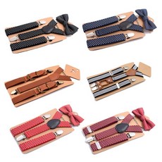 아동 멜빵 보타이 세트 6종 Y형 남아 여아 키즈 어린이 유치원 어린이집 선물 결혼식 행사 촬영 패션 나비타이 보타이멜빵세트 땡땡이 도트 서스펜더 바지멜빵 바지서스펜더 어린이멜빵