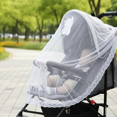 Sinaid 유모차 모기장 유모차덮개