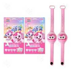 캐치티니핑 썸머패치 25년제조+하츄핑 썸머밴드 25년제조, 2개, 썸머패치+하츄핑 썸머밴드