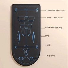 홈트 간편한 뱃살빼는 헬스 가정용 머신 휠 쉬운 전신 스트레칭 코어 운동기구, 피트니스 휠 요가 매트 세트