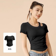 鏤空抽皺瑜珈服 一體式胸墊 透氣速乾 運動短袖