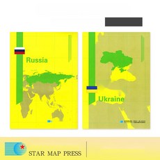 우크라이나지도 중국지도 일본지도 동아시아지도 세계지도