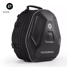 오토바이 헬멧 가방 남성용 하드쉘 백팩 듀얼 숄더백 2way 테일백, 탄소무늬 블랙 20-35L 확장 방수커버 포함