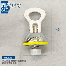 CEO 三溫飲水機龍頭上座 [凡德士S1專用] 水龍頭 水將淨化, 1個, 白色 (冰水)