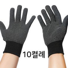 imi 실리콘 반코팅 목장갑, 블랙, 10세트