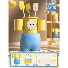 投壺遊戲玩具 親子互動遊戲 軟膠箭頭, TO大耳朵投壺【明亮黃】,六隻軟膠箭+願望貼紙, 1個