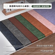 美式瘋馬紋皮革鼠標墊護手腕折邊防水防滑電競遊戲超大號辦公桌墊, 1個, 60*30cm:櫻花粉-9#
