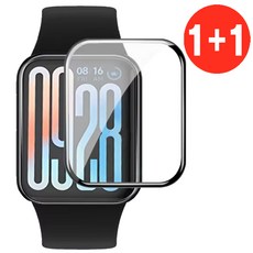 샤오미 미밴드9 프로 보호필름, 굴곡필름 세트, 1개