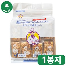 쌀쿠키 말랑말랑 오꼬시 흑설탕맛, 1개, 400g