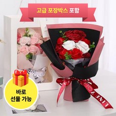 유니팡 기념일 감성 비누 장미 꽃다발 선물세트 쇼핑백 포장, 러블리 레드, 1개