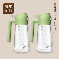 川木良品 噴倒兩用玻璃油壺 (600ml) - 霧化噴油瓶/調味罐/醬油瓶, 1個, 600ML 草綠