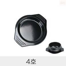 애나허니 식당용 뚝배기받침대 주방식기 받침대 찌개 전골 그릇용 소품 안전받침