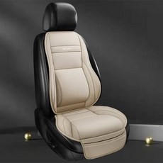 요추 지지대가 있는 인체공학적 자동차 시트 쿠션 통기성 PU 천공 가죽 자동차 SUV 및 트럭에 보편적으로 적합, Beige, 인조 가죽