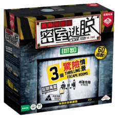 Broadway 限時解鎖 密室逃脫3合1大禮包, 詳見包裝, 1個