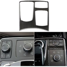亮光3D真碳纖維 Carbon Fiber 真卡夢 鼠標 排檔旋鈕面板 貼片 12-15 W166 ML350 ML63, 1個