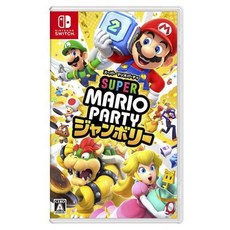 Nintendo 任天堂 Switch 超級瑪利歐派對, HAC-P-A7HLA