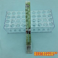 網紅連體罰抄筆學生用中性筆, 1個, PX罰抄筆-熊貓-隨機發,1對裝 共2支