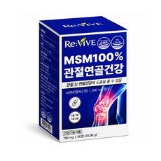 msm 관절영양제 MSM 식이 유황 / 15박스 구매시 관절엔 DEM 프리미엄 디이엠 난각막 정품 1박스증정, 1개, 60정