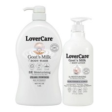 Lover's Care Goat Milk 건성 피부용 바디 로션 펄 800ml(27온스) - 콤보 바디 로션 & 바디 워시, 800ml