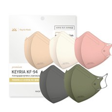 키리아 KF94 새부리형 국산 황사 마스크 슬림 대형, 컬러 혼합(5컬러), 5개, 10매입