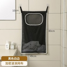 門後收納掛袋 布藝雜物儲物袋, 網布【黑色】