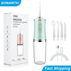 휴대용 치과 구강 세정기 USB 충전식 워터 제트 치실 치아 4 제트 팁 220ml 3 가지 모드 IPX7 1400rpm, 1.White, 1개