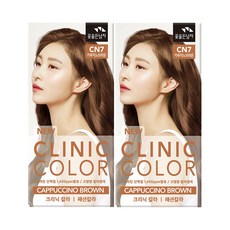 꽃을든남자 1+1꽃을든남자 크리닉 컬러 13종, 2개, CN7 카프치노브라운