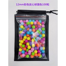 教學用具 塑料實心小球12mm計數小球 數學教具 軌道小球 彩色彈珠 概率球 學習教具, 1個, 12mm 100顆混色