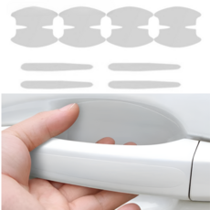 어브레스 자동차 도어 핸들 손잡이 도어컵 보호 필름 8p, 1개, 투명