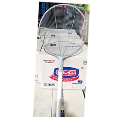 조리(튀김 레드와인비니거 2호), 본상품