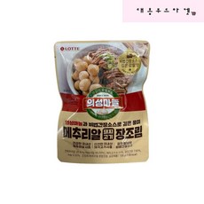 롯데 의성마늘 메추리알 돼지고기 장조림 130g, 1개