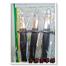 伸縮玩具刀 塑膠道具, 1個, 12 支裝/組