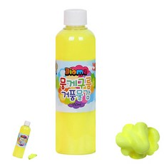 [팔마누] 미술활동 미술교육 그리기놀이 미술놀이 뭉게구름 거품물감 리필 250ml 형광노랑