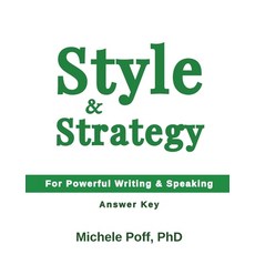 (英文圖書)Style & Strategy Answer Key 平裝版, Accomplish, LLC, 英文