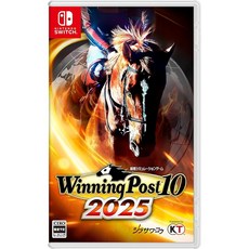 SwitchWinning Post 10 2025
