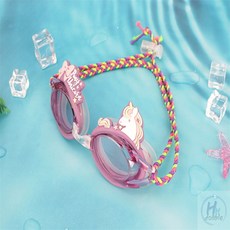 더블H샵 유니콘 패브릭 어린이 물안경