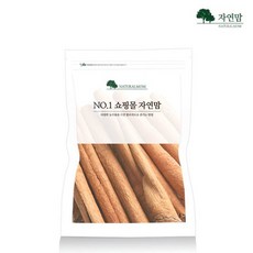 자연맘 시나몬스틱 300gx2 막대계피 뱅쇼재료