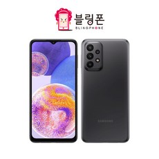 삼성전자 갤럭시 A23 공기계 128GB, 랜덤 발송