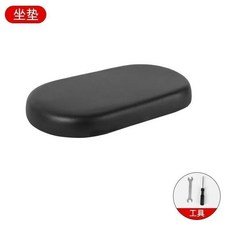 自行車後座兒童座椅 附靠背扶手腳踏, A8單獨坐墊 送工具, A8單獨坐墊