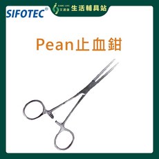 SIFOTEC Pean止血鉗 直式 無鉤粗長 不鏽鋼 手術室器械 外科器械, 1個, AE25131-16公分