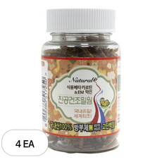 내츄럴한 진공 건조 밀웜 중, 34g, 4개