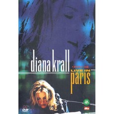 [DVD] Diana Krall - Live In Paris dts