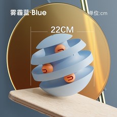 不倒翁逗貓球 22CM 趣味互動玩具 適合居家, 1個, 霧霾藍