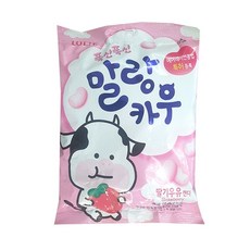 라움샵 우유맛 우유캔디 말랑카우 딸기 158g x 2개