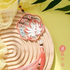 桃園出貨 龍年新款【刺繡系列】卡通雙面刺繡吊飾刺繡手工diy材料包平安符 車掛飾自繡香包香囊雙面繡 交換禮物保佑平安, 靈狐平安（送平安玉扣+繡繃）, 1個