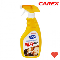 세차용품 레자 왁스 5개 1박스